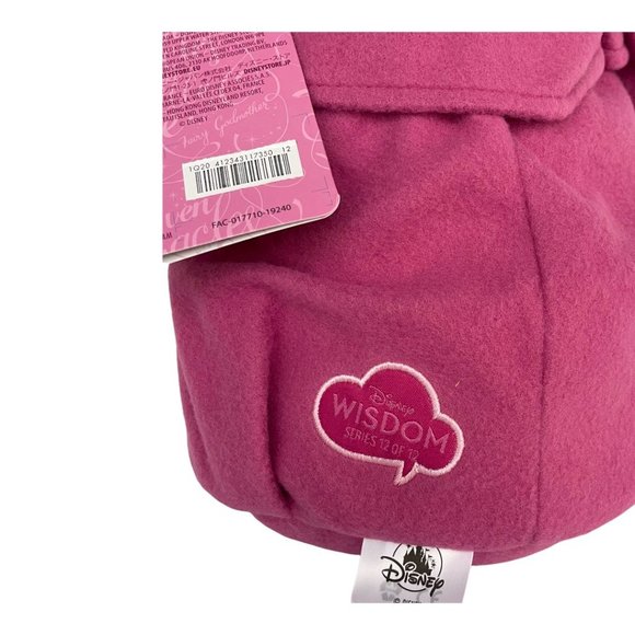 Disney Store Wisdom Collection Cinderella Fairy Godmother Plush - Picture 5 of 6